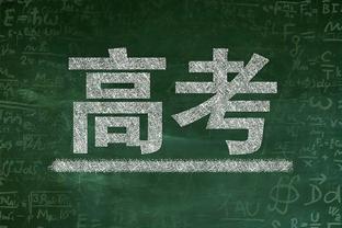 欧联各队松了口气？塞维欧冠2平4负小组垫底，无缘欧联附加赛